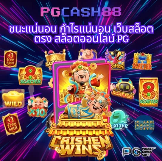 เว็บสล็อตใหม่ล่าสุดเว็บตรง วอเลท